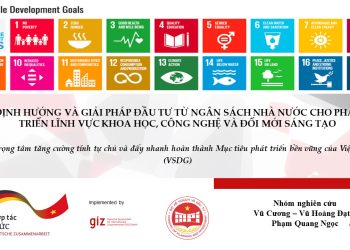 Hội thảo lấy ý kiến góp ý cho nghiên cứu Định hướng và giải pháp đầu tư từ ngân sách nhà nước cho phát triển các lĩnh vực khoa học, công nghệ và đổi mới sáng tạo