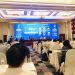 Lễ khai mạc Tuần lễ Thương hiệu quốc gia Việt Nam và Diễn đàn quốc tế Thương hiệu quốc gia Việt Nam 2024