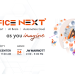 1Office Next tái định vị từ một Tổ chức SaaS (Software as a Service) trở thành AaaS (AI as a Service)